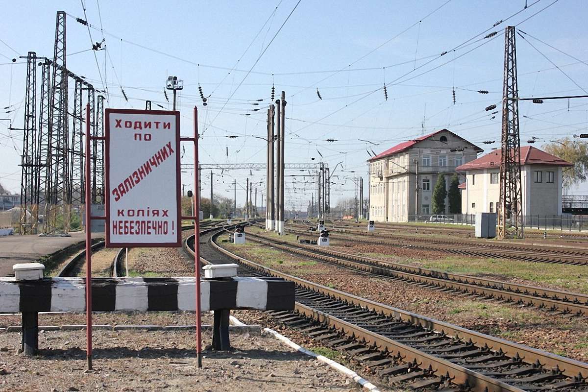 Від початку року на «Львівській залізниці» загинули 43 особи