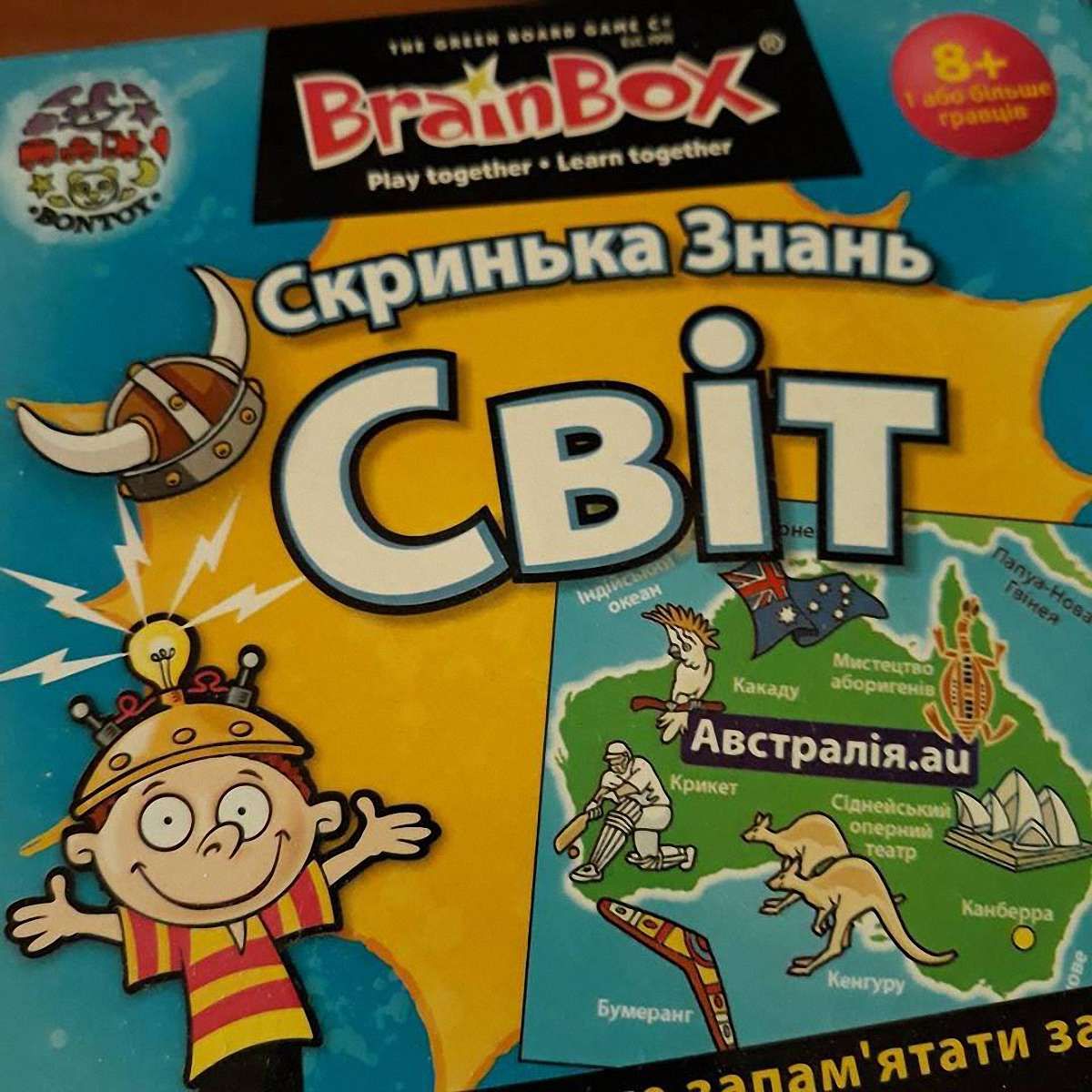 В Україні продають дитячу гру із картою без Криму