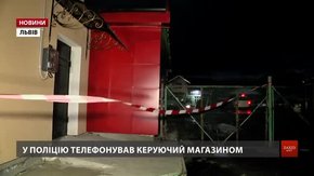 Стали  відомі подробиці жорстокого вбивства у Бориславі