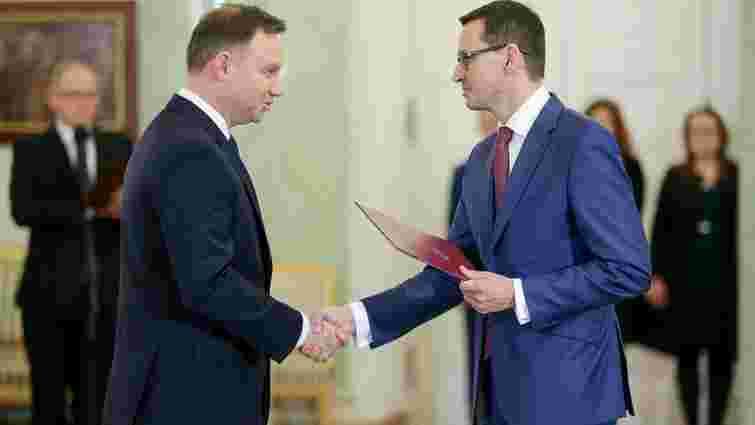 Анджей Дуда  призначив Матеуша Моравецького новим прем’єр-міністром Польщі
