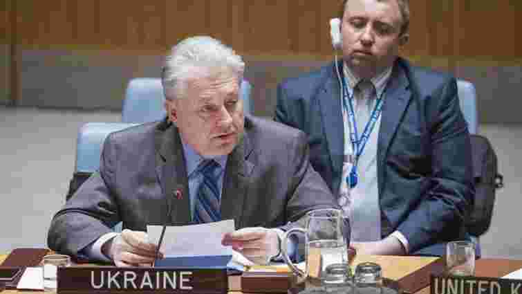 Україна офіційно прокоментувала свою позицію щодо статусу Єрусалима