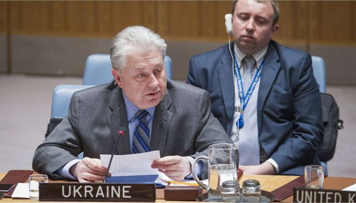 Україна офіційно прокоментувала свою позицію щодо статусу Єрусалима