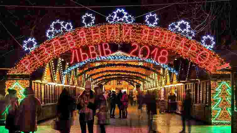 У Львові відкрився різдвяний ярмарок