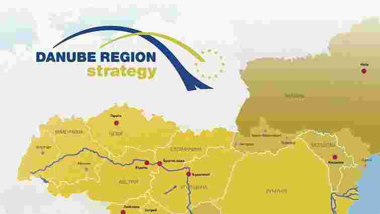 Україна отримає €5 млн на проекти в Дунайському регіоні