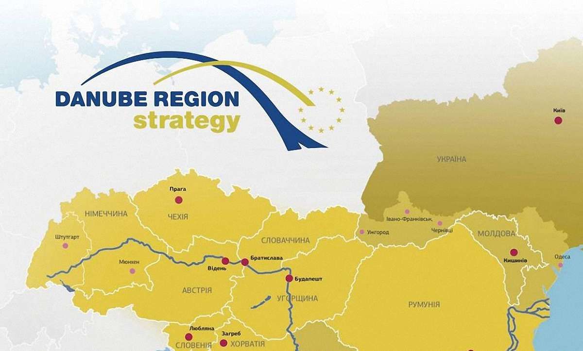 Україна отримає €5 млн на проекти в Дунайському регіоні