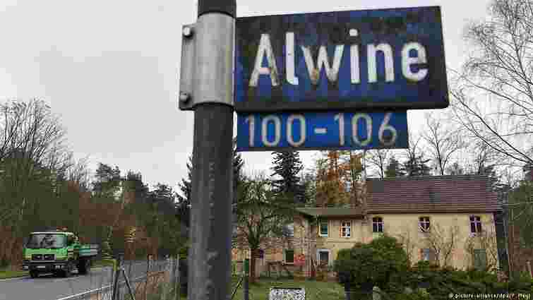 Село у Німеччині продали на аукціоні