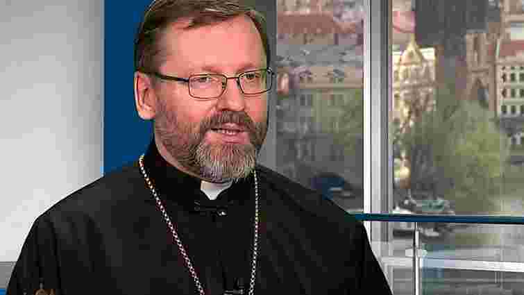 Патріарх УГКЦ Святослав визначив важливі події для держави і церкви у 2017 році