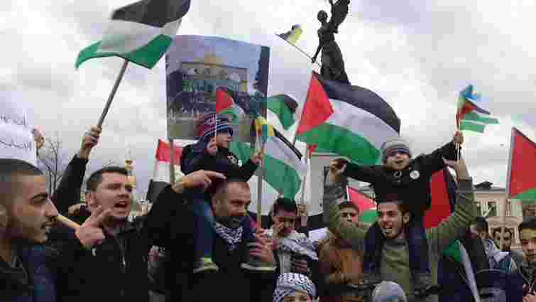 Харківські палестинці вийшли на протест через рішення Трампа стосовно Єрусалима