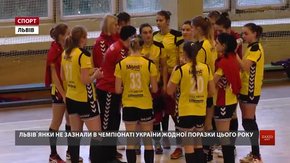 Львівська «Галичанка» завершила рік без жодної поразки у гандбольній Суперлізі