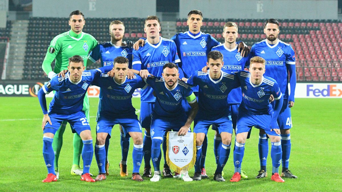 Київське «Динамо» отримало суперника в 1/16 фіналу Ліги Європи