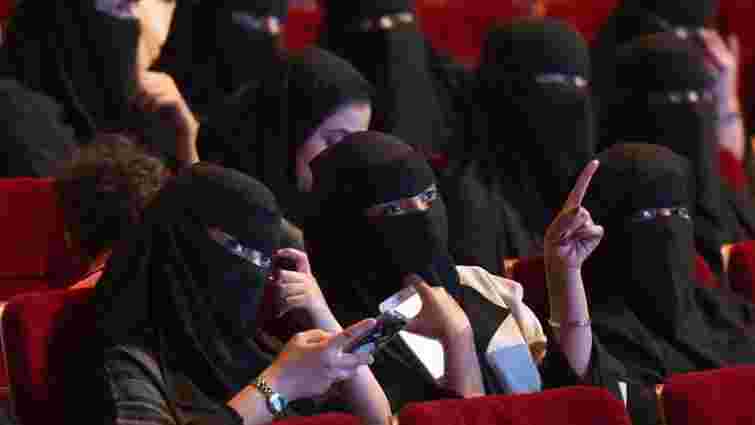 У Саудівській Аравії вперше за 35 років знову відкриють кінотеатри