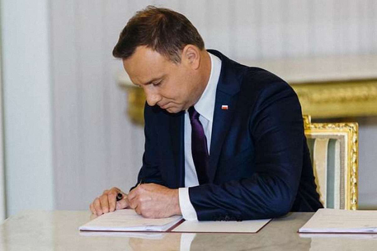 Анджей Дуда призначив новий кабінет міністрів Польщі