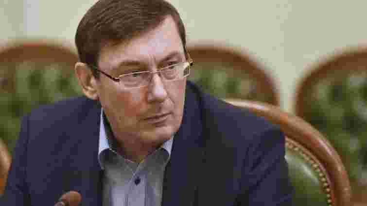 Генпрокуратура оскаржить звільнення Саакашвілі