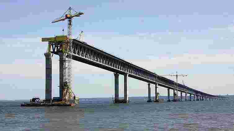 Україна почала експертизу будівництва Росією мосту через Керченську протоку