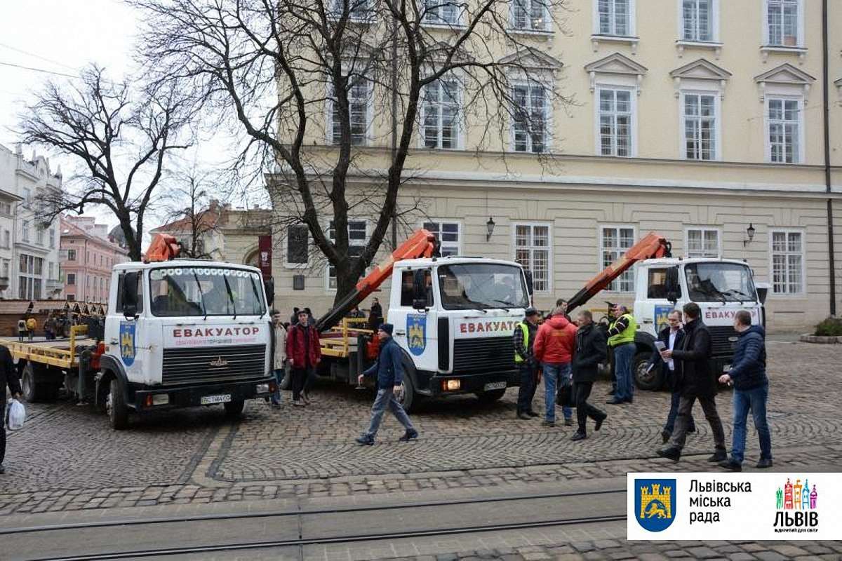 У Львові розпочнуться рейди евакуаторів проти порушників правил паркування
