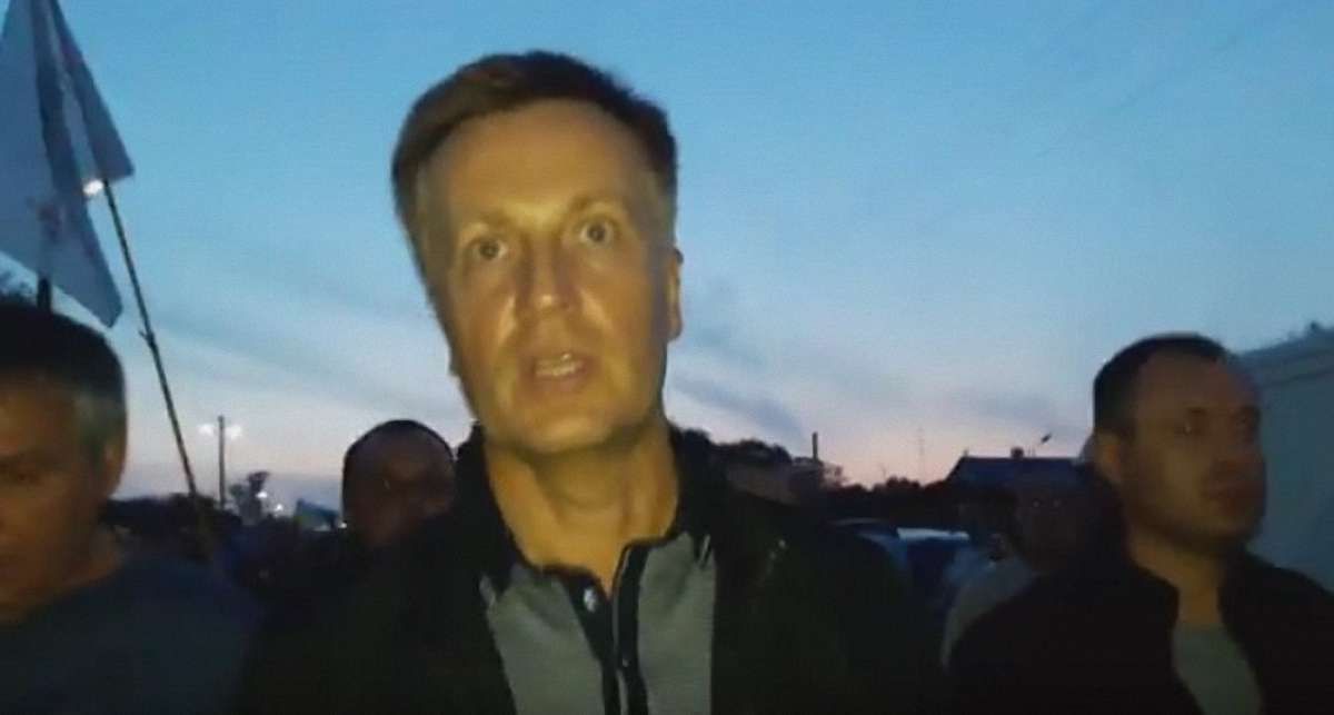 Екс-голову СБУ Валентина Наливайченка оштрафували за прорив кордону у «Шегинях»