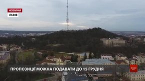 Ідея канатної дороги сподобалась молодим львів’янам, а старші проти проекту