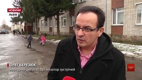 Львів поділився досвідом інновацій у сфері освіти із Жовквою