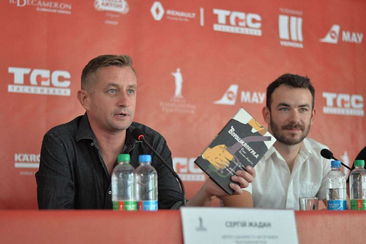 Фільм за романом Сергія Жадана «Ворошиловград» у прокаті називатиметься «Дике поле»
