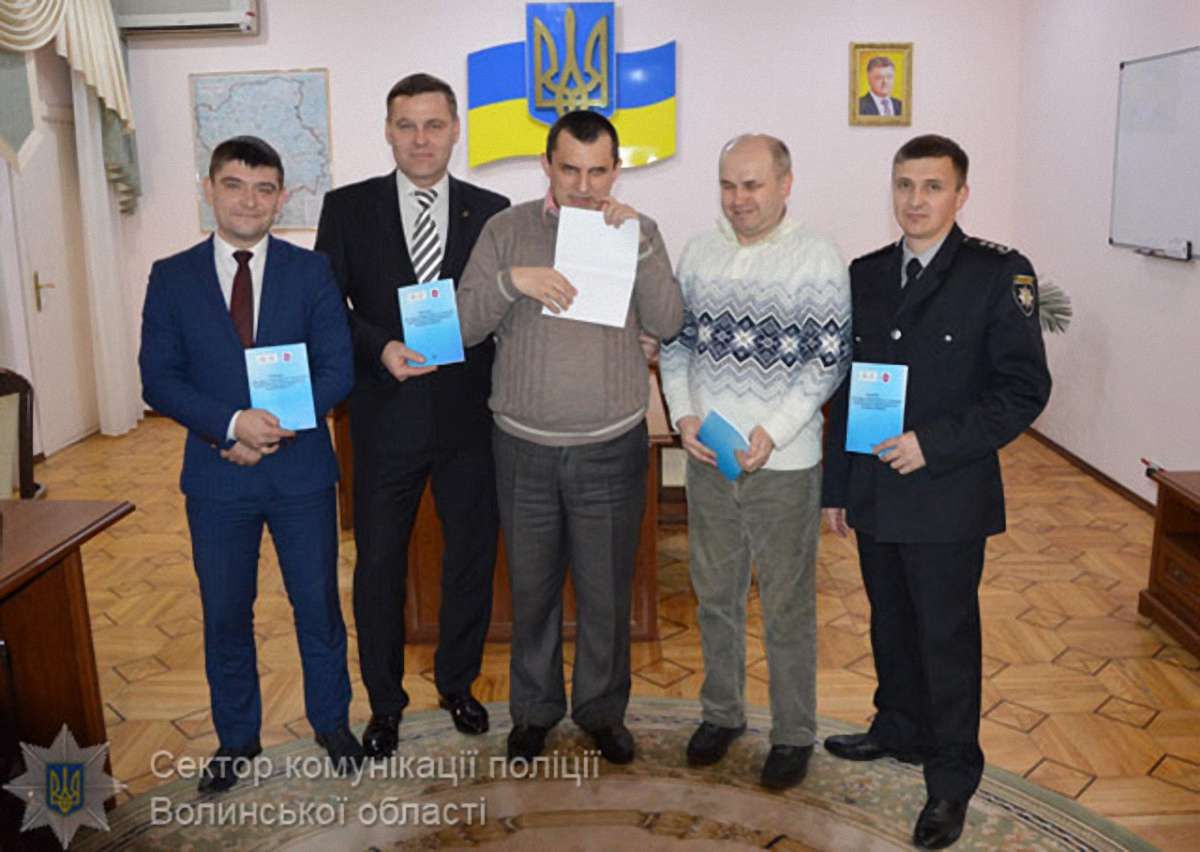 На Волині вперше в Україні шрифтом Брайля видали пам’ятку про права затриманих