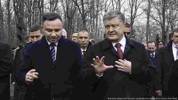 Україна і Польща запровадять спільний митний контроль