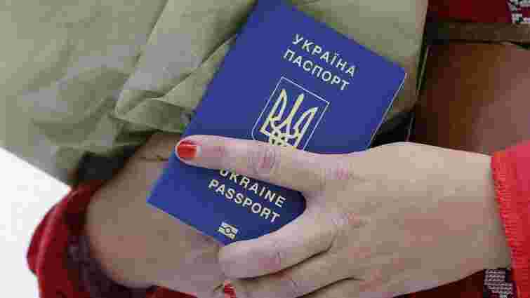 Напередодні Нового року українці отримають безвіз з ОАЕ