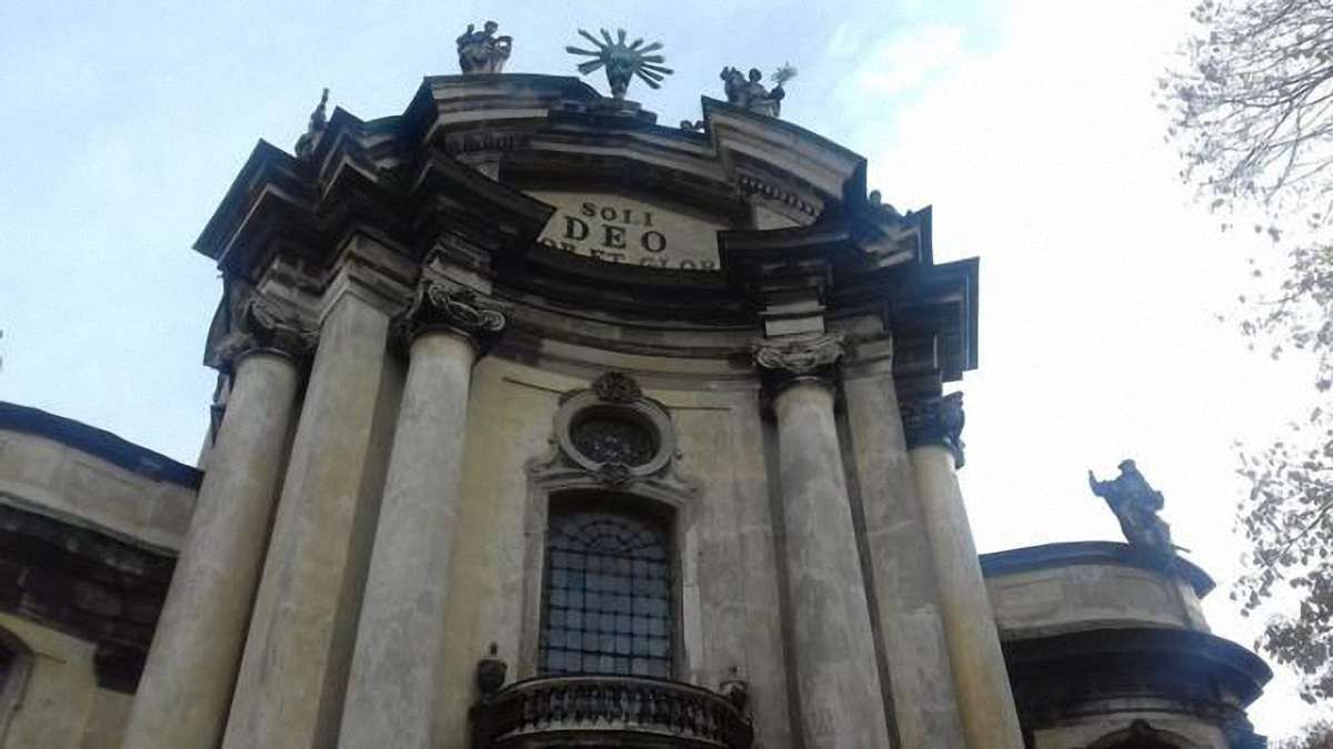 Домініканський собор у Львові відреставрують за ₴9 млн