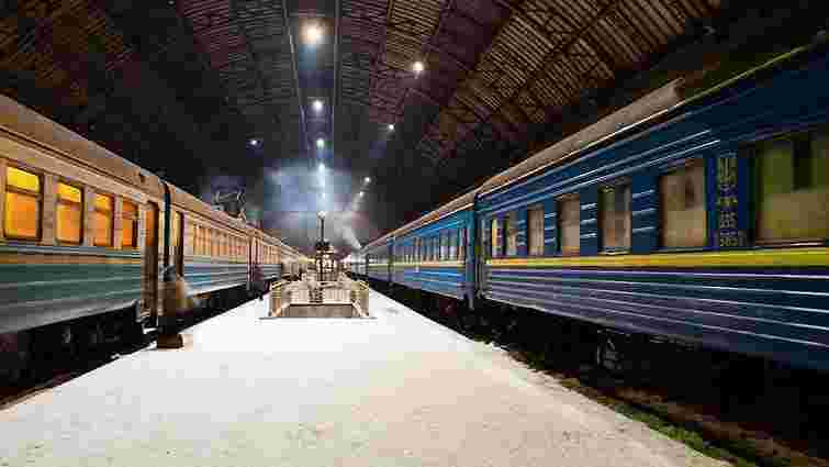 «Укрзалізниця» призначила додаткові поїзди до Львова на різдвяні свята