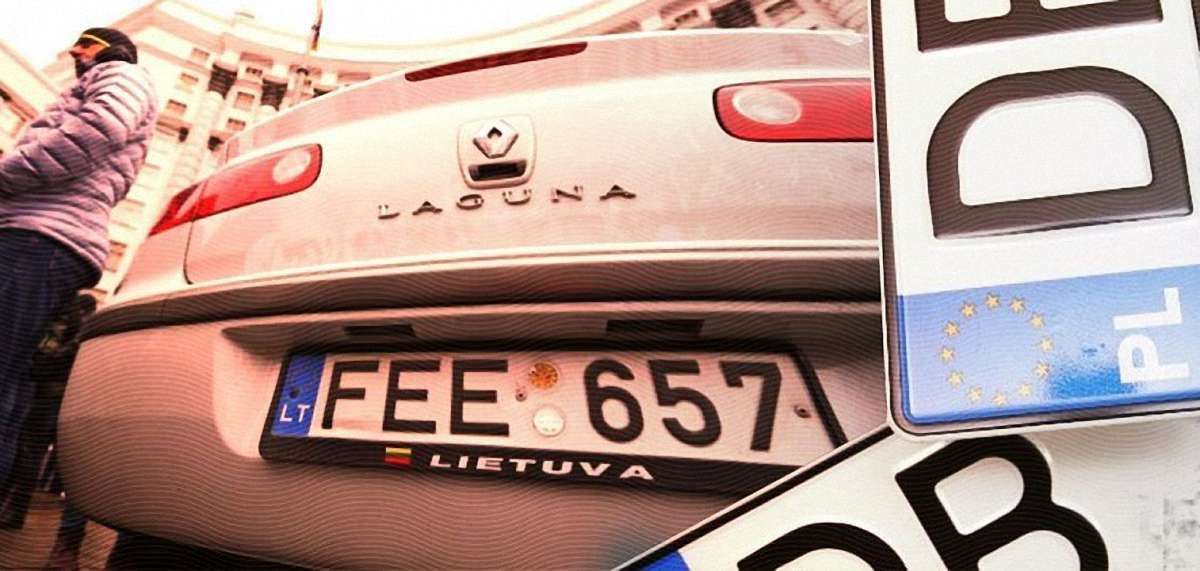 Майже 300 державних чиновників в Україні їздять на авто з іноземною реєстрацією