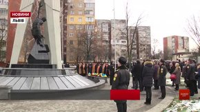 У Львові відзначили річницю зведення саркофага на ЧАЕС