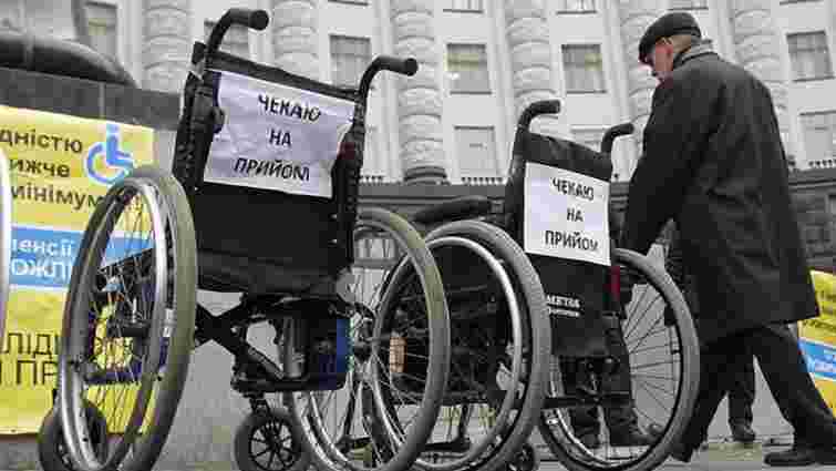 Роботодавців оштрафували на ₴800 млн через брак робочих місць для людей з інвалідністю