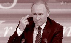 Чому Путіну вдається обігрувати Захід?