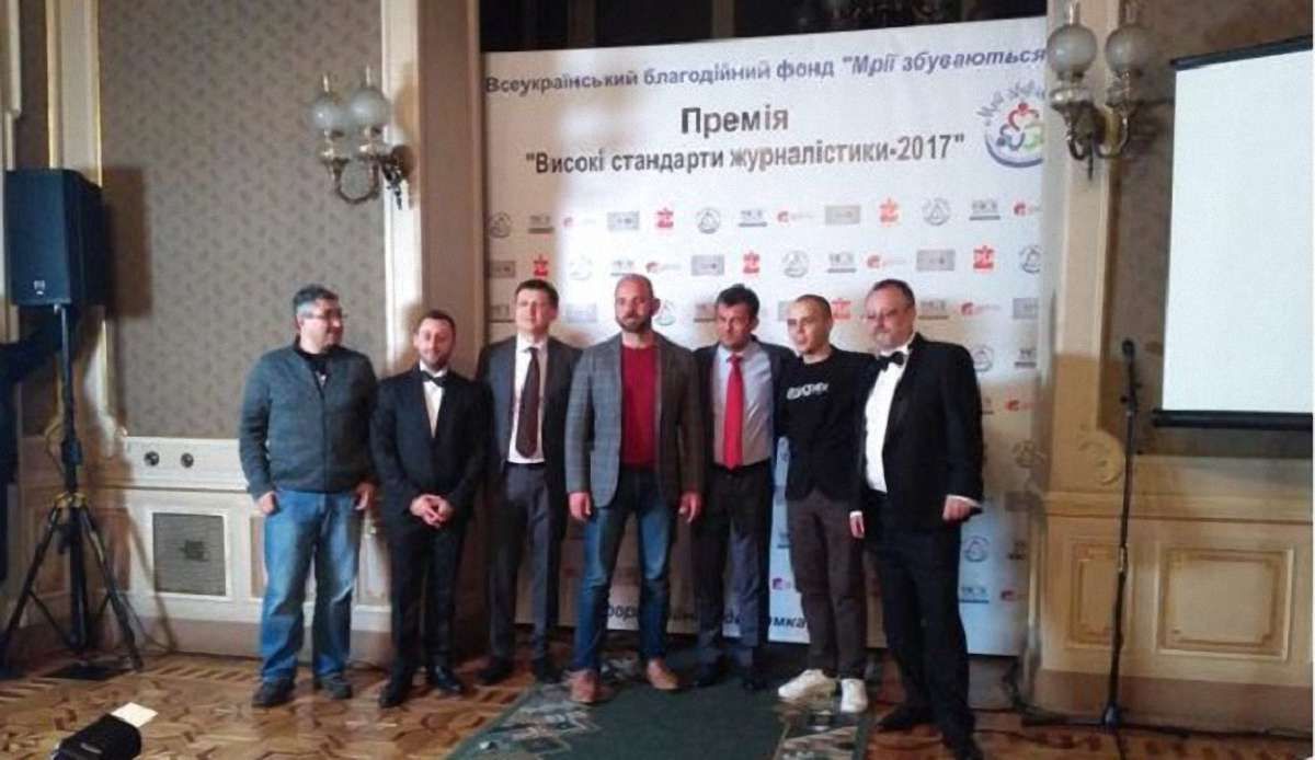 У Львові назвали трійку найкращих журналістів країни