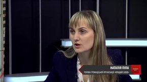 «Сихову треба перестати бути спальним районом»