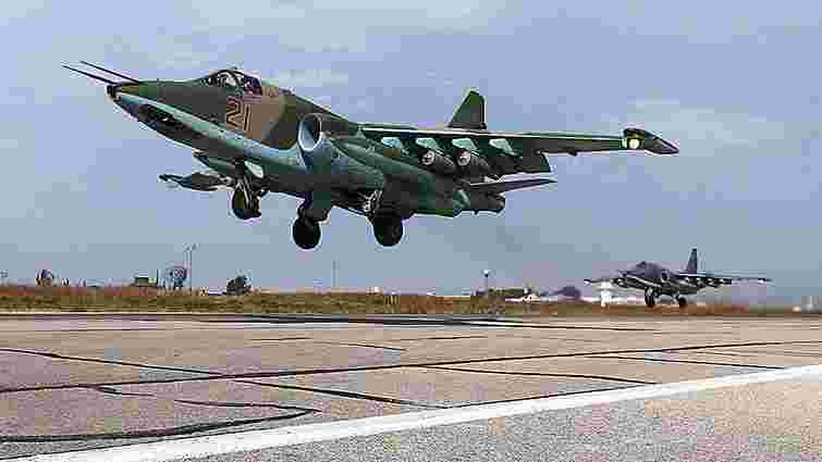 Американські винищувачі перехопили російського штурмовика Су-25 над Сирією