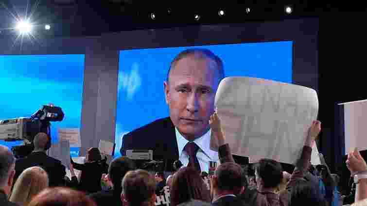 Вибори президента Росії призначили на річницю анексії Криму