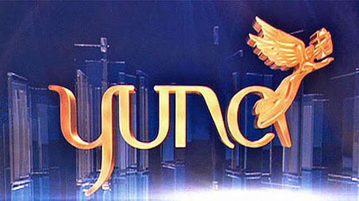 Названі номінанти української музичної премії YUNA
