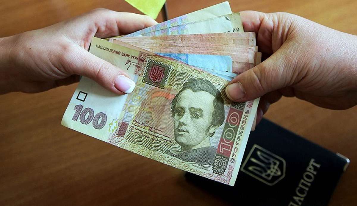 Українцям виплатять пенсії за січень 2018 року в грудні