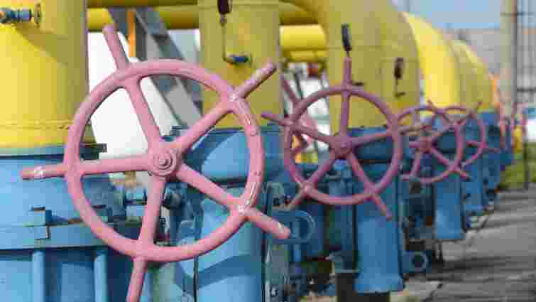 Міністерство енергетики та Світовий банк обговорили реформування газового сектору України