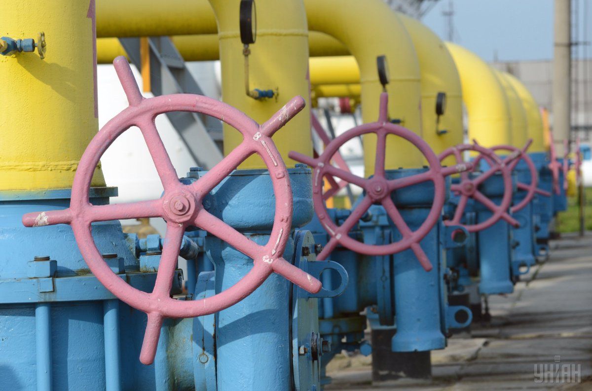 Міністерство енергетики та Світовий банк обговорили реформування газового сектору України