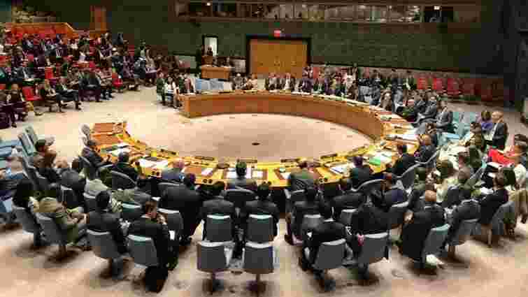 До Ради безпеки ООН внесли проект резолюції щодо статусу Єрусалима