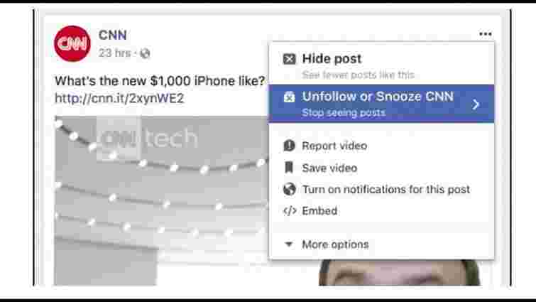 Facebook запровадив нову функцію приховування публікацій друзів у стрічці новин