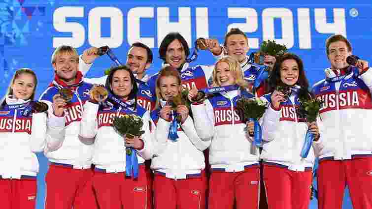 Спортсменам з РФ заборонили використовувати будь-яку національну символіку на Олімпіаді-2018