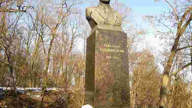 В Чернігові вкрали пам’ятник Михайлу Коцюбинському з його могили
