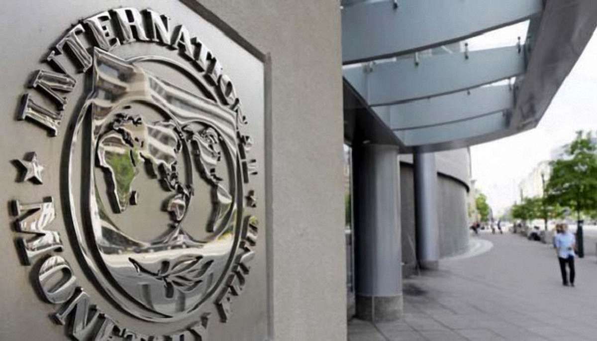 МВФ наполягає на коригуванні цін на газ в Україні