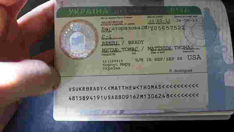 Україна планує запровадити електронні візи для іноземців
