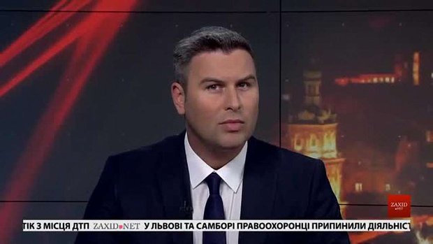 Головні новини Львова за 18 грудня