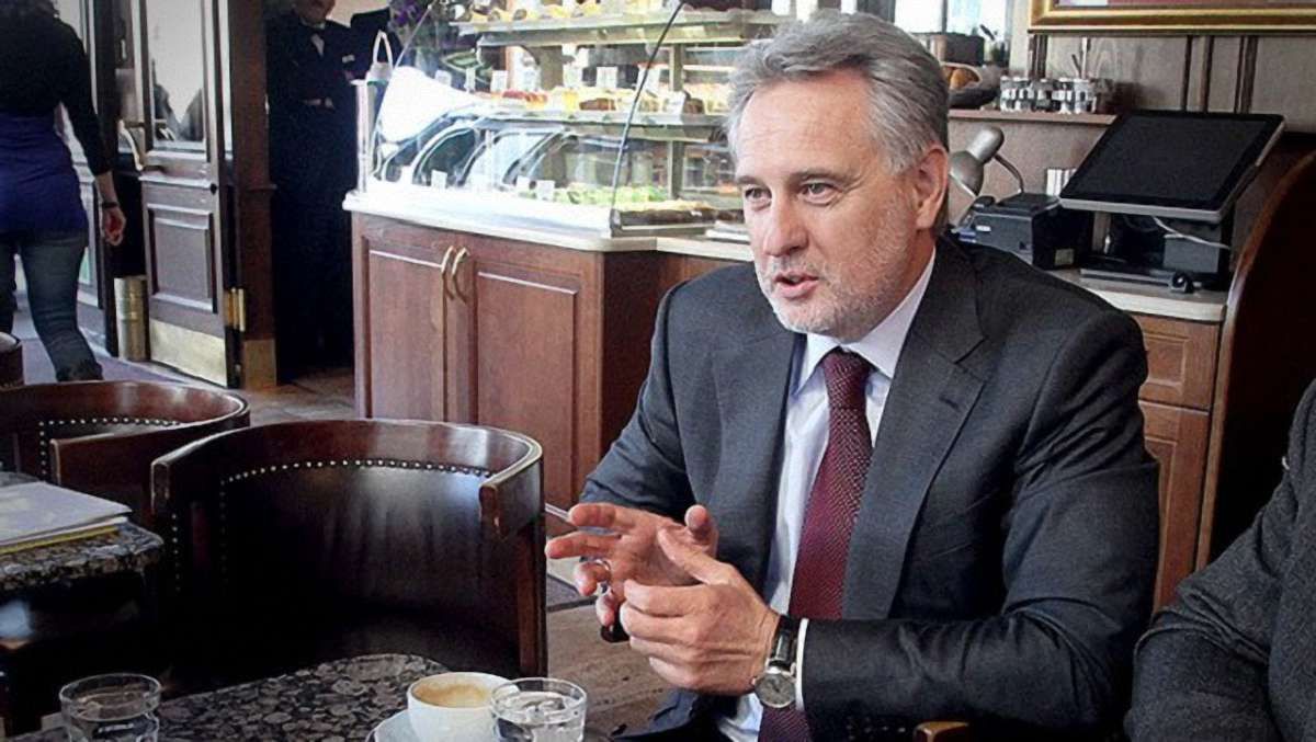 Австрійський суд остаточно відмовив Іспанії в екстрадиції Дмитра Фірташа 