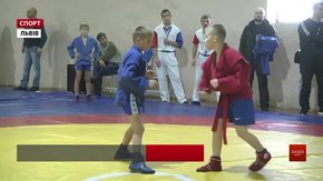 У Львові самбісти демонстрували хист на турнірі пам’яті Михайла Левицького