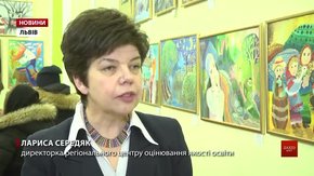 Реєстрація на пробне ЗНО стартує 9 січня
